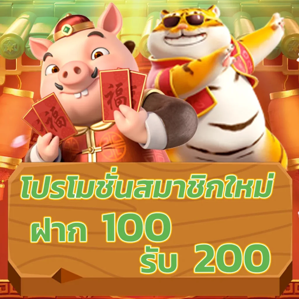 สล็อต 777 เว็บตรง วอเลท